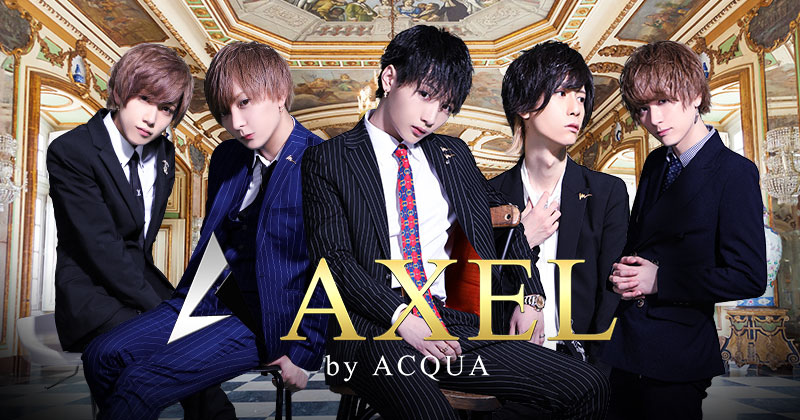 AXEL by ACQUA